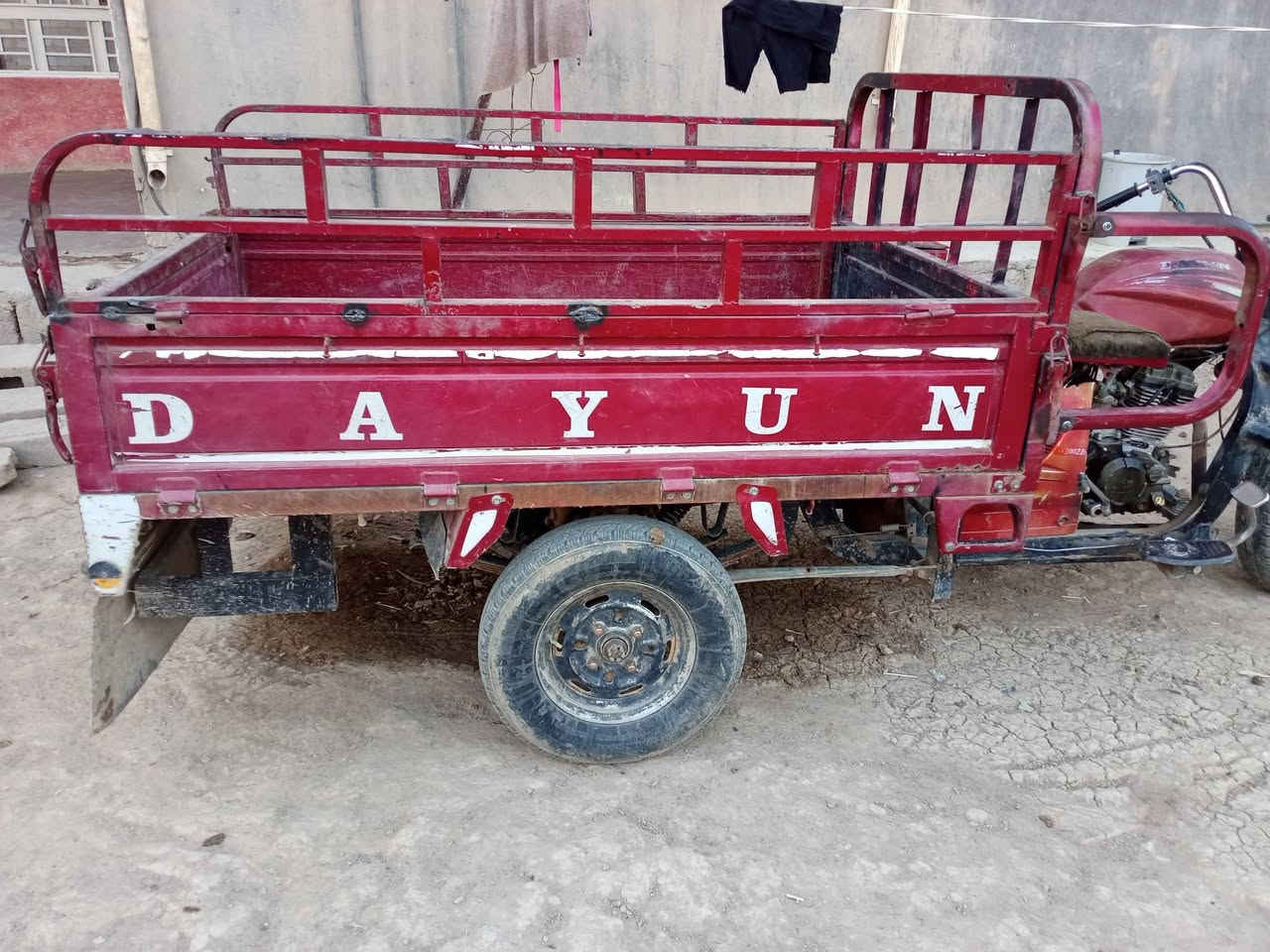ستوته دايوان 2021 للبيع
***********
