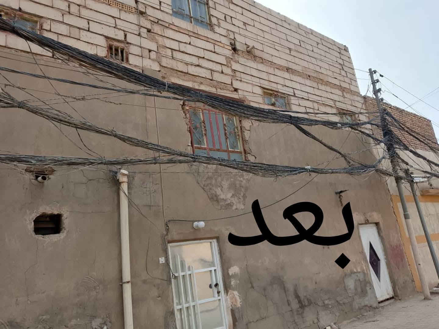 تصفية مولدات • أسلاك شائكة • جميع المحافظات