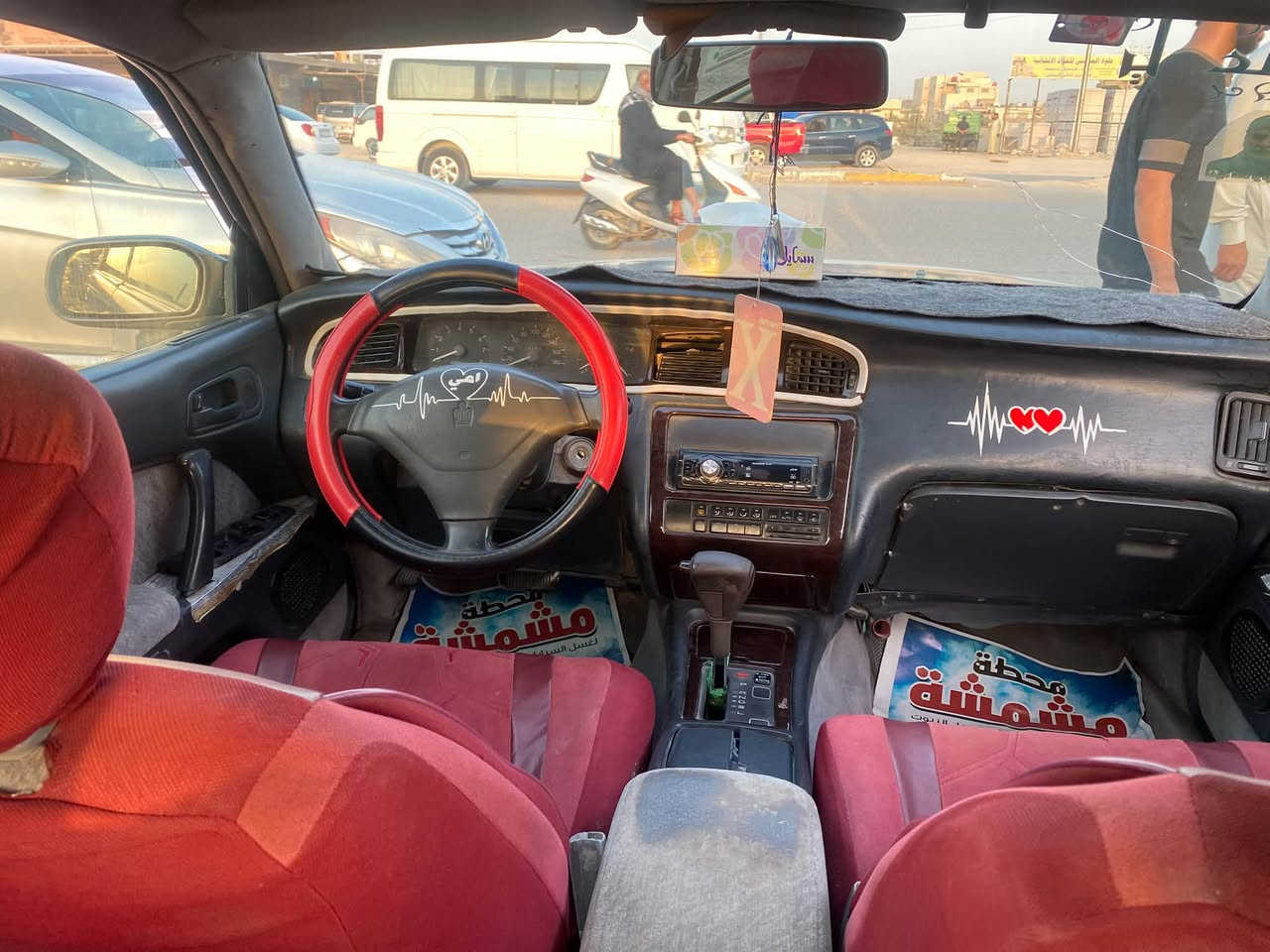 سلام عليكم
بطه البيع كفاله من الكص وكفاله من نقل وكفاله من اظربه 🚗سياره خير من الله  مكينه كير خير من الله  بيع مستعجل رقم واسط شرط تحويل ثاني يوم بسمك سنويه الحد 28 سعر 38 وبيه مجال قليل بيع مستعجل  سياره جديده خير من الله تخم تايرات حداده كله جديد وشراي بخدمته مكاني بصره قضاء  المدينه  ابو سياره هاذ رقمه ***********

اني مكلف ب نشر.  / بيع فقط بدون مراوس
