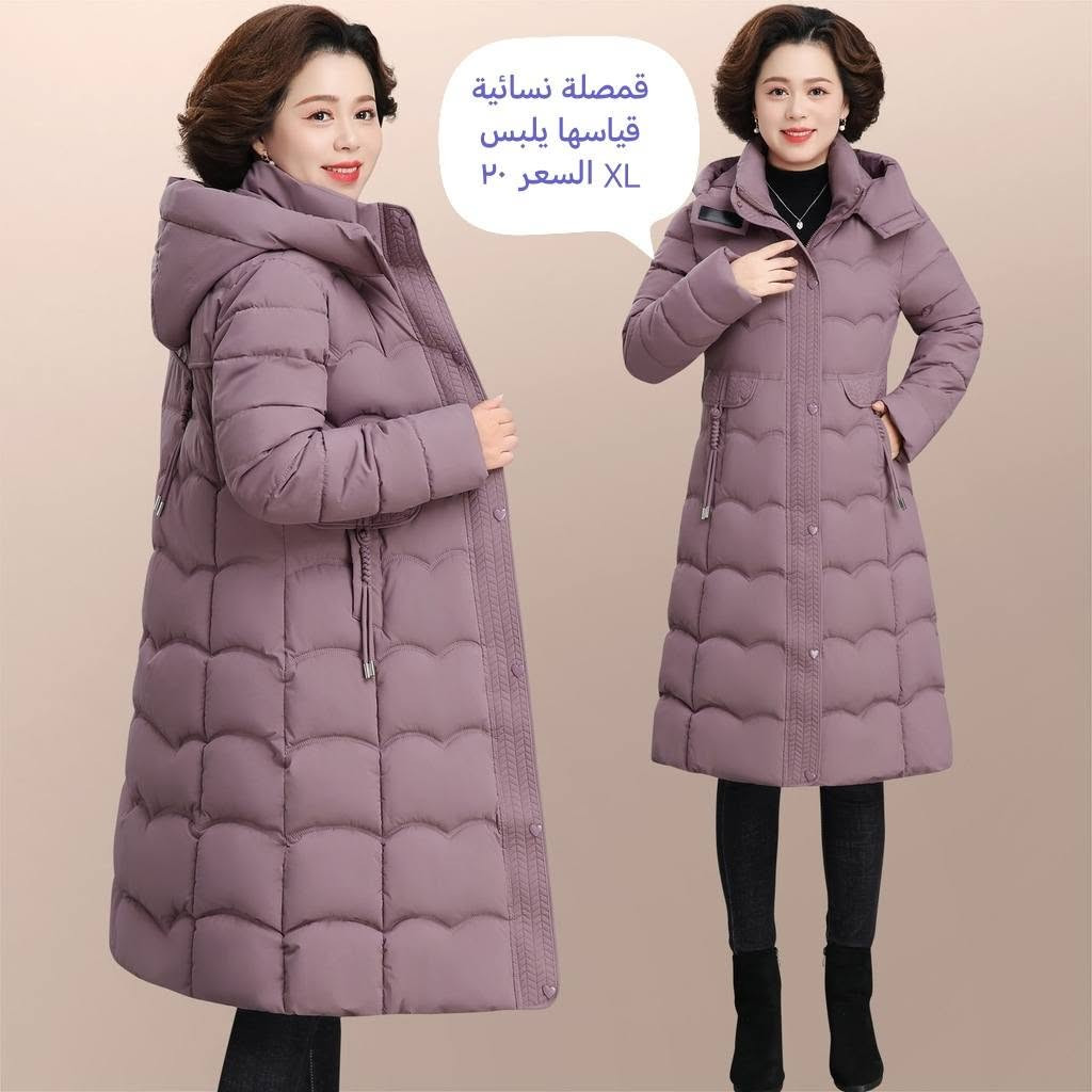 هودي • قمصان نسائية • مقاسات L-XL-XXL