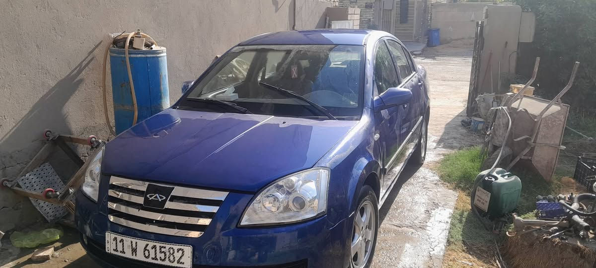 شيري اي ٥ • ٢٠٠٩ • رقم بغداد