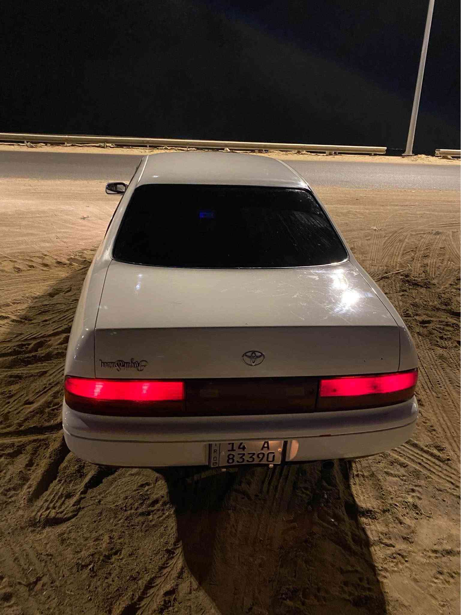 بطه متصل بصره نكليزي كفاله كص ونقل واصوليات وضربه سياره جاهزه كير مكينه حداديه تخم تاير لايت زنون غرفه جديده دشبول جديد تخم سماعات العنوان بصره ابو الخصيب 
*********** ابو الخصيب, البصرة
