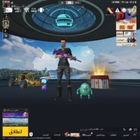 ١٣٠ • ديالى • واتساب