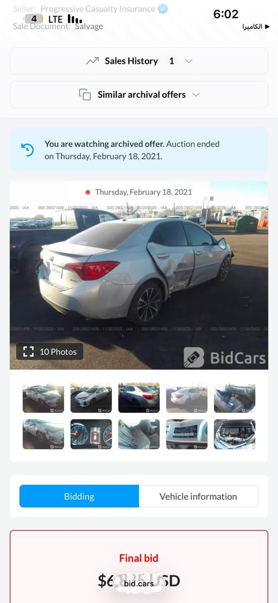 🚘 تويوتا كورولا 2019
• الموديل: Toyota Corolla

• سنة الصنع: 2019

• الشكل: سيدان

• الجيل: E210

• المحرك: 1.6 لتر – 4 سلندر

• القوة: 121 حصان

• العزم: 154 نيوتن متر

• القير: أوتوماتيك CVT

• الدفع: أمامي FWD

• الوقود: بنزين

• عدد المقاعد: 5

• فتحة سقف كهربائية 🌙

• مثبت سرعة

• تحكم بالمقود

• دركسون متعدد الوظائف

• بلوتوث

• USB / AUX

• نوافذ كهربائية

• مرايا كهربائية

• قفل مركزي

• مكيف

• حساسات خلفية

• كاميرا خلفية حسب التجهيز

• ABS مانع انغلاق الفرامل

• EBD توزيع إلكتروني للفرامل

• BA مساعد الفرامل

• VSC ثبات إلكتروني

• Traction Control مانع انزلاق

• مراقبة ضغط الإطارات

• Airbags

• أنوار LED

• أنوار نهارية

• جنوط ألمنيوم

• خزان وقود 55 لتر تقريباً

• 5 ركاب

• استهلاك اقتصادي للوقود

• سيارة عملية واقتصادية ومناسبة للاستخدام اليومي

📌 كورولا 2019 – فتحة سقف – 1.6 – أوتوماتيك – دفع أمامي.

مكاني بغداد السيدية

*********** 

سعر 125
