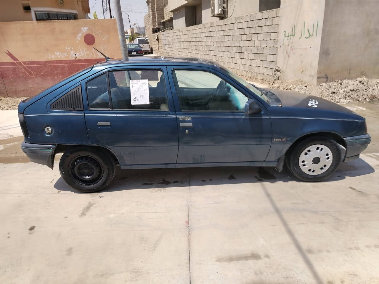 كاديت للبيع للتواصل واتساب ***********
