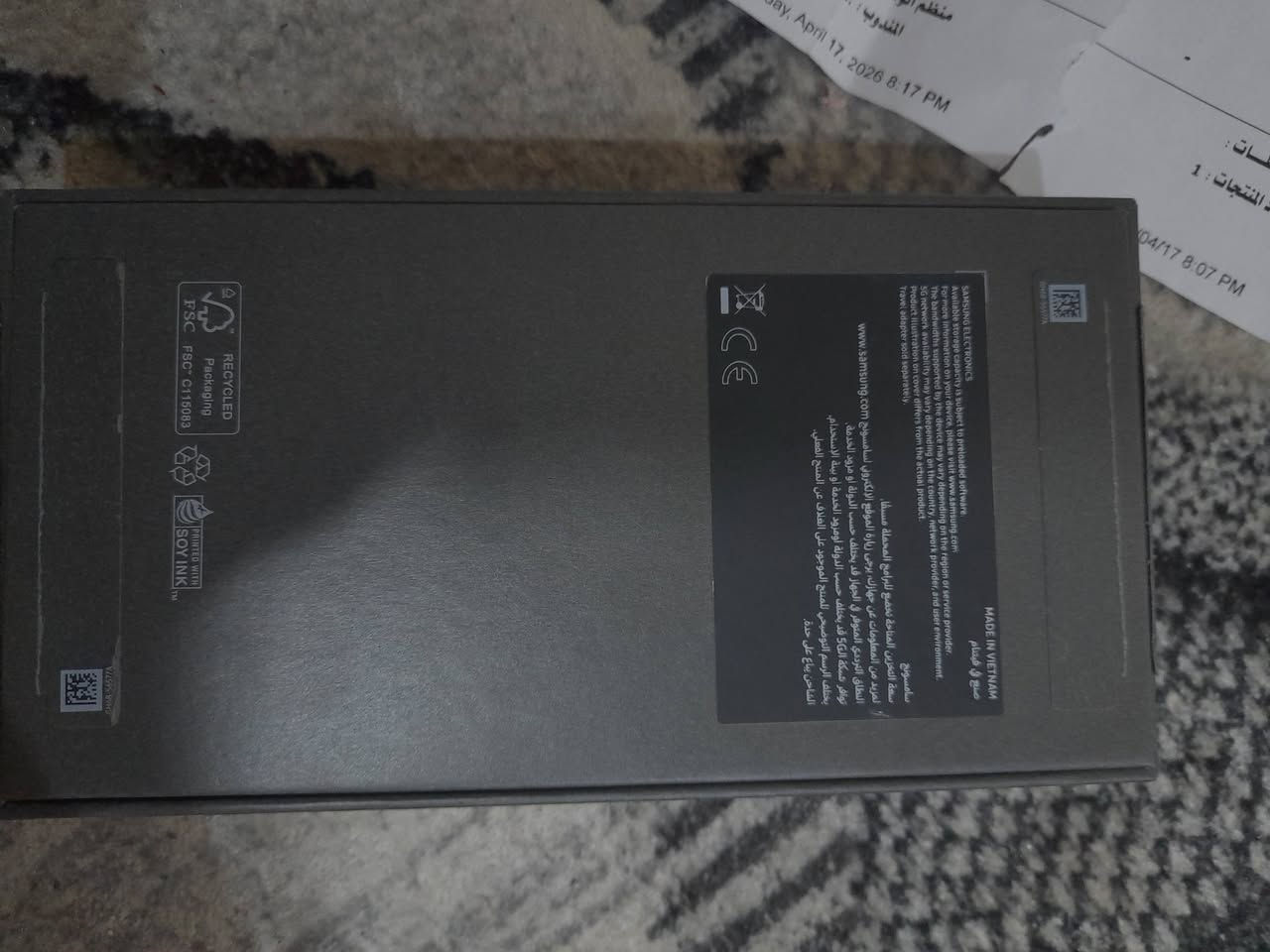 موبايل SAMSUNG Galaxy S25 Ultra ,مستعمل للبيع اخذت الجهاز  تقريبا اخذته  مليونين 500 نسخة 256 GB  Gray تيتانيوم  الجهاز جديد لوك اخو جديد بعده بضمانه لحد الان كل الملحقات بي + حماية العدسة موجودة بي + حماية شاشه لزكه حماية خصوصيه بيها  يعني متكامل تأخذه براحه بالك السعر مليون و 900 وبي مجال مكاني الحرية الثالثه شارع المدارس قرب بستان الجلبي للتواصل ***********

