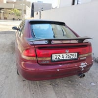 مازدا فاسوليا • ١٩٩٣ • حلبجة