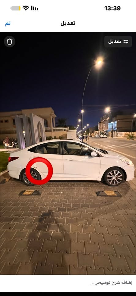 اكسنت • ٢٠١٥ • ٥٠ الف