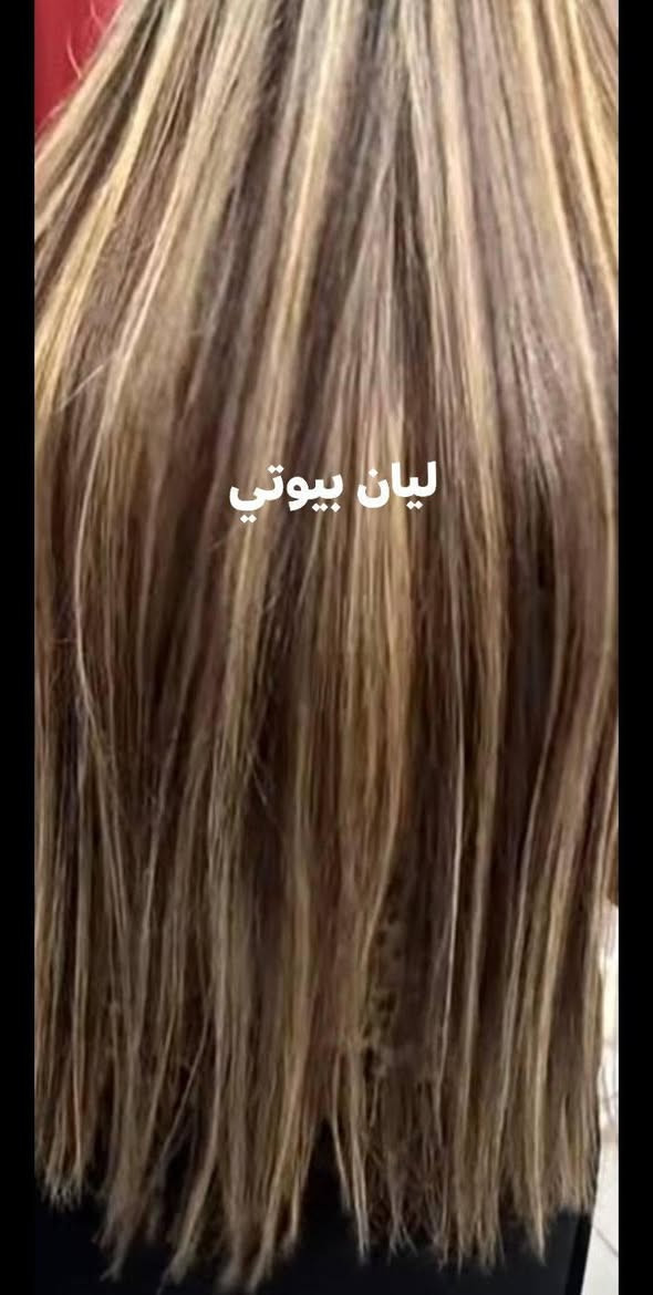 ✨صالون ليان ✨ ❤️‍🔥
🍒 خدماتنا المميزة 🍒
🍒صبغ وميش الشعر:
ميش شعر قصير ولادي 20
ميش شعر حد الكتف 25
ميش شعر تحت الكتف30
ميش شعر وسط الظهر 35
ميش شعر نهاية الظهر 40
🌟🍒صبغ وتوحيد لون الشعر:
صبغ وتوحيد لون الشعر ولادي 20
صبغ توحيد لون الشعر حد الكتف 25
صبغ توحيد لون الشعر تحت الكتف 30
صبغ توحيد لون الشعر وسط الظهر 35
صبغ توحيد لون الشعر نهاية الظهر🍒 40
🍒 تسريح الشعر:
تسريح شعر ولادي  40
تسريح شعر حد الكتف  50
تسريح شعر تحت الكتف 60
تسريح شعر وسط الظهر 70

🍒عروض العرائس:
عروس تسريحة ومكياج + يوم واحد وشسوار هدية مرافقه للعروس 100

عروس تسريحة ومكياج حنة وعرس يومين 200
تسريحة ومكياج مدعوة.35
عروس عقد مكياج وتسريحة  60
🍒 خدمات التاتو🍒

تاتو سكس دي 35
تاتو بلوك  25

تاتو شفايف وتوريد 25
تحديد شفايف  15
🍒 الوشومات باانسب الاسعار 
وشم صغير (من 10 فمًا فوق حسب الحجم)
القص7
شسوار: 5
 الشعر الطويل يختلف سعر 
💎الرموش والاضافر على الحجز 💎
✨تركيب رموش: 35
✨تركيب اظافر: 60

حفافه وجه  7
صبغ الحاجب هدية
تنظيف بشرة عادي: 10

تنظيف بشرة ملكي بالهايدروفشل والماسكات: 15
🍒لا تفوتوا الفرصة🍒

((🌸🩵 عرض خاص — بكج التنضيف الملكي 🩵🌸
✨ تنظيف بشرة عميق
🦶 تنظيف وعناية بالقدم
🤍 تنظيف وترتيب اليدين
💎 عناية متكاملة لجمالك وإحساس بالانتعاش 💎
🌷 كل البكج فقط بـ 20 ألف 🌷)) 
📍 الموقع: كربلاء شارع السناتر 
داخل مجمع الساعاتي الطابق الاول مقابيل توت فريش .......
📞 للحجز والاستفسار 
***********
***********
🌸 نتشرف بزيارتكم دائماً✨ 
#الجمال_يبدي_ويانا
 #صالون ليان
