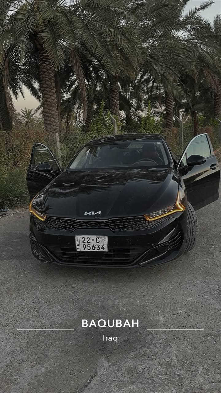 السلام عليكم كيا k5 2023ex فول السيارة بانوراما كشنات تدفئة تبريد قيادة ذاتية توقف ذاتي رادار امامي حساسات  اوتو هولد سايد بريك دكمة السيارة مبدل بنيد وجاملغ وبيها بارد مكاني الاعظمية سبع ابكار 
*********** السعر ١٤٥ وبيها مجال

نص مكتوب في الصور:
- BAQUBAH Iraq
- دهوك
- VX7X+38V