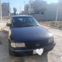 استرا • حجم 16 • رقم نينوى