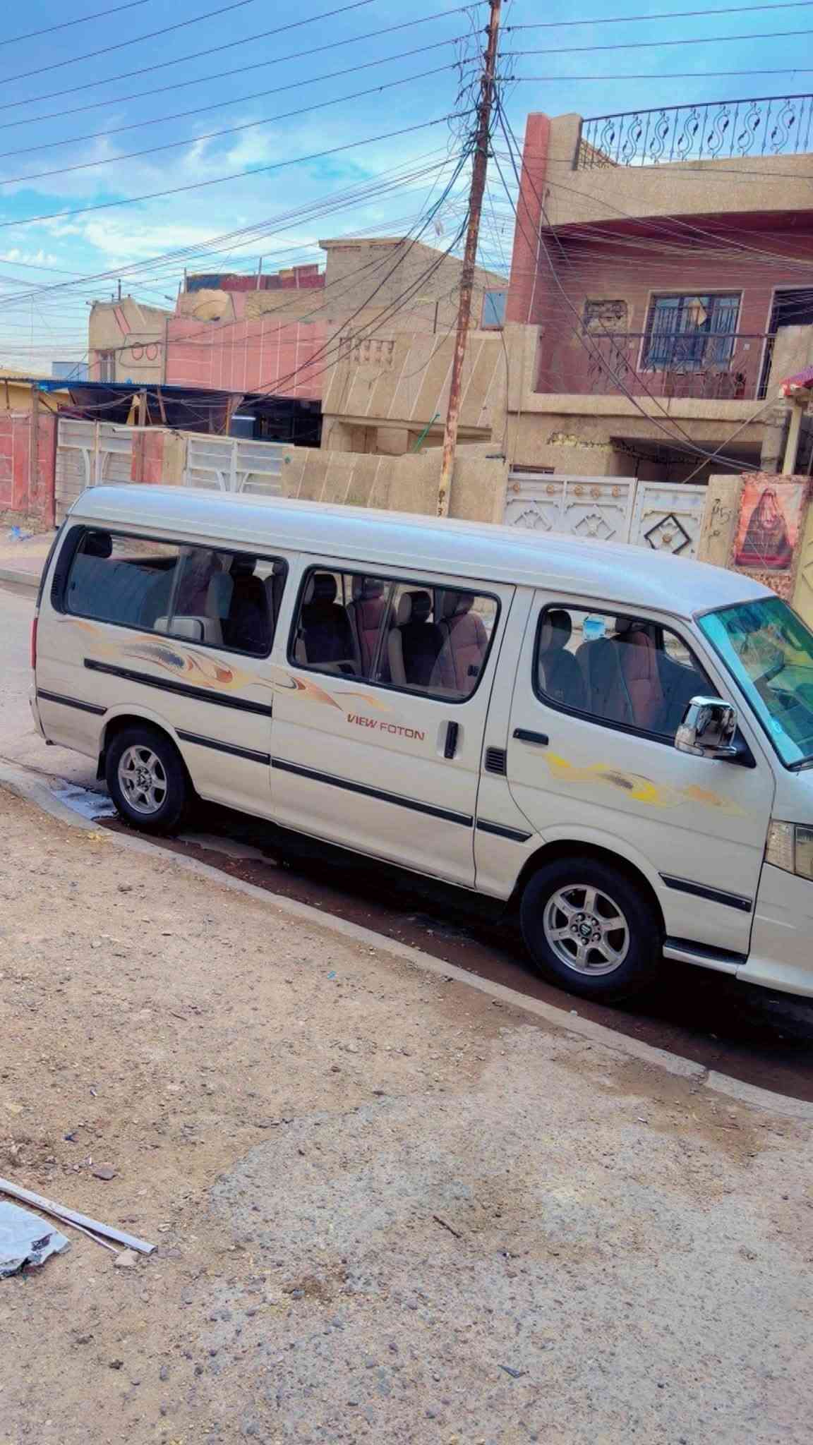 موديل ٢٠١٦ • بغداد الحسينيه الراشديه • مكينه وكير جديد