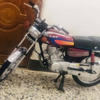 نامة • مديل ٢٠٢٣ • أوراق اصولي
