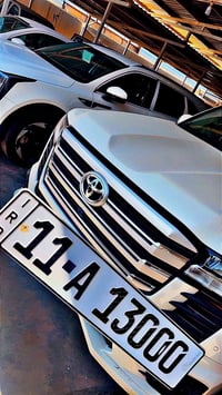 رقم بغداد ع سياره تسقيط  07722464223