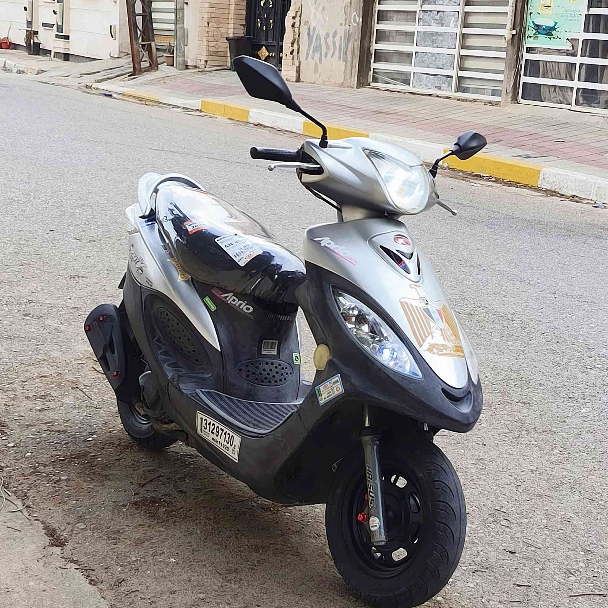 v2 • ياباني • معدل
