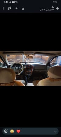 سوناتا ٢٠٠٢ • كير اوتو • بغداد