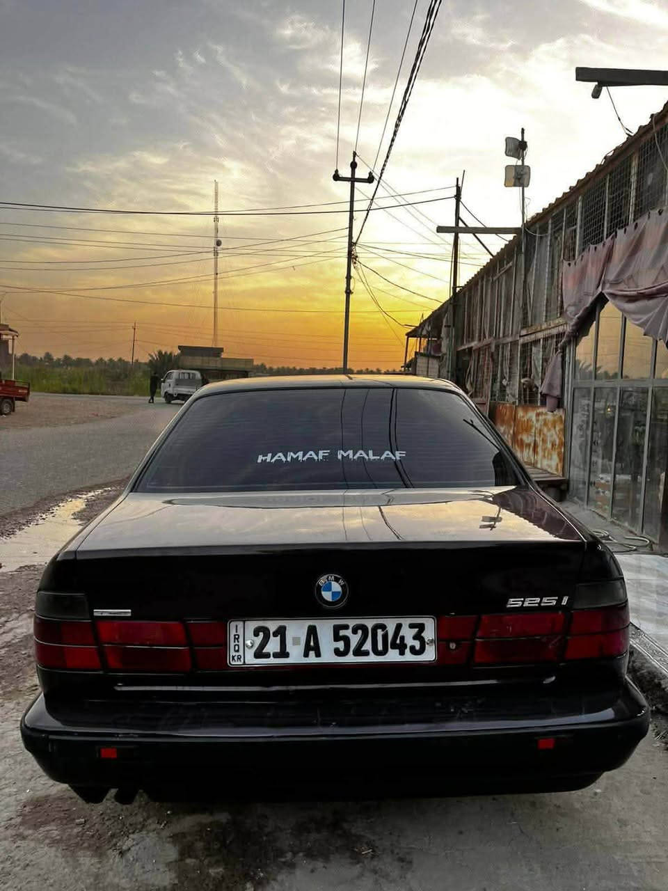 السلام عليكم ورحمة الله وبركاته 🌹

 BMW 525 موديل 1991 مسكر للبيع.

✅ كير أوتوماتيك
✅ مكينة وكير كفالة، وكله جديد
✅ لون باذنجاني
✅ صبغ عام بخ جمالية فقط
✅ بدون أي ضربة
✅ رقم سليمانية
✅ السنوية نافذة للـ31

-المطلوب: 64 ورقة قابل للتفاوض والنقاش بالمعقول

📍الموقع: الديوانية – قرب معمل الطابوق.

-رقم الهاتف :  ***********

-مكلف بالنشر ورقم صاحب السياره بالمنشور
