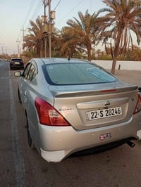 صني • ٢٠٢٣ • كفالة عامة