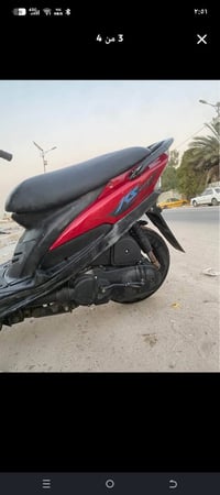 ماكس عدلة • اوراق كاملة • مستعجل