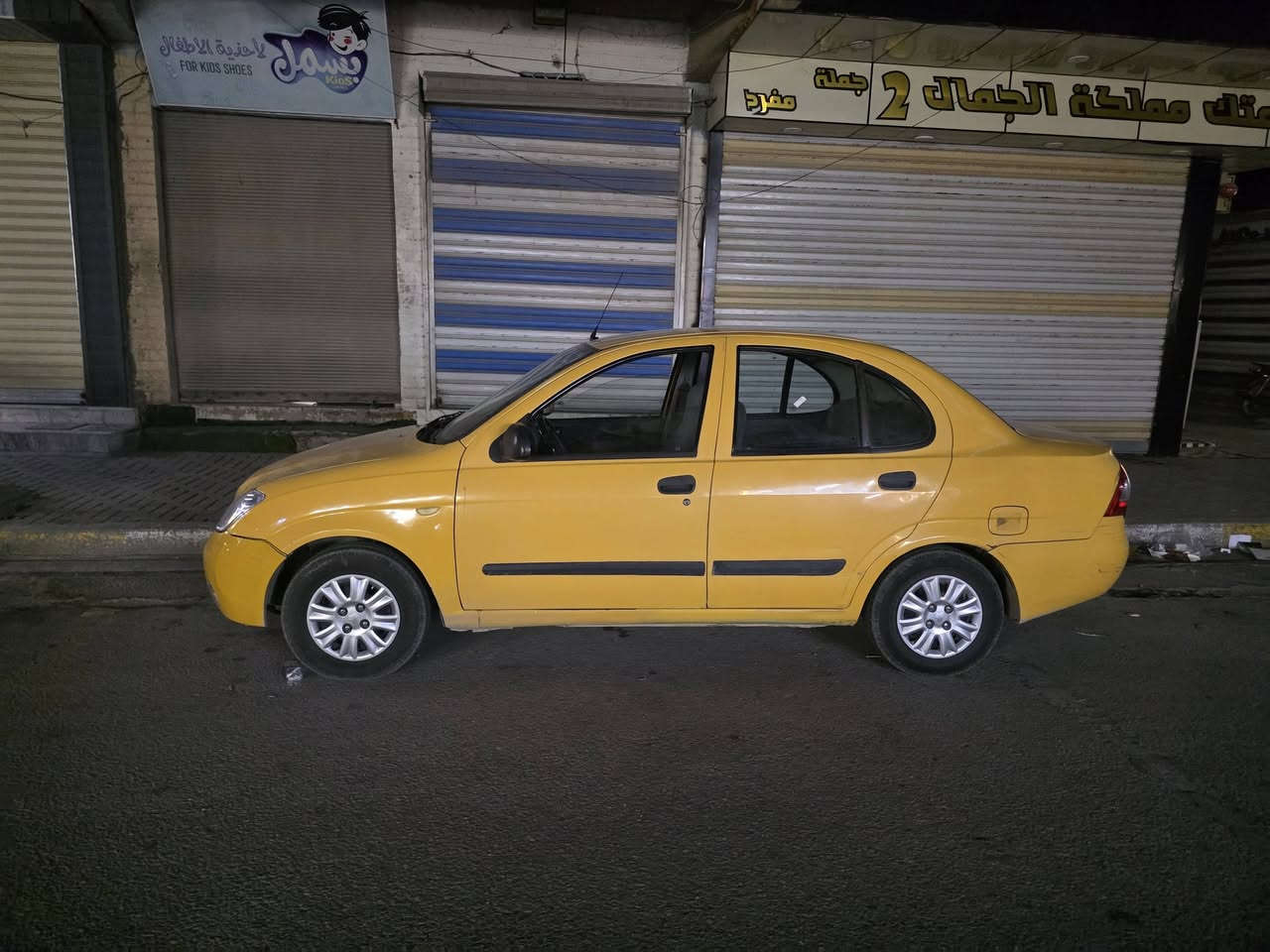 سلام عليكم للبيع طيبه العنوان مسيب مصفره بسمي ثاني يوم تحويل ٤٠ وبيها مجال وين الجنايه ***********
