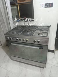 حله • اسعار ثابتة • غراض للبيع