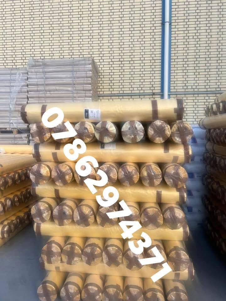 نايلون إيراني • زارعي • درجة أولى