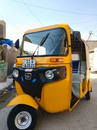 تكتك البيع 07714109535