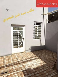 حي المطاط • طابقين • ١٠٠م