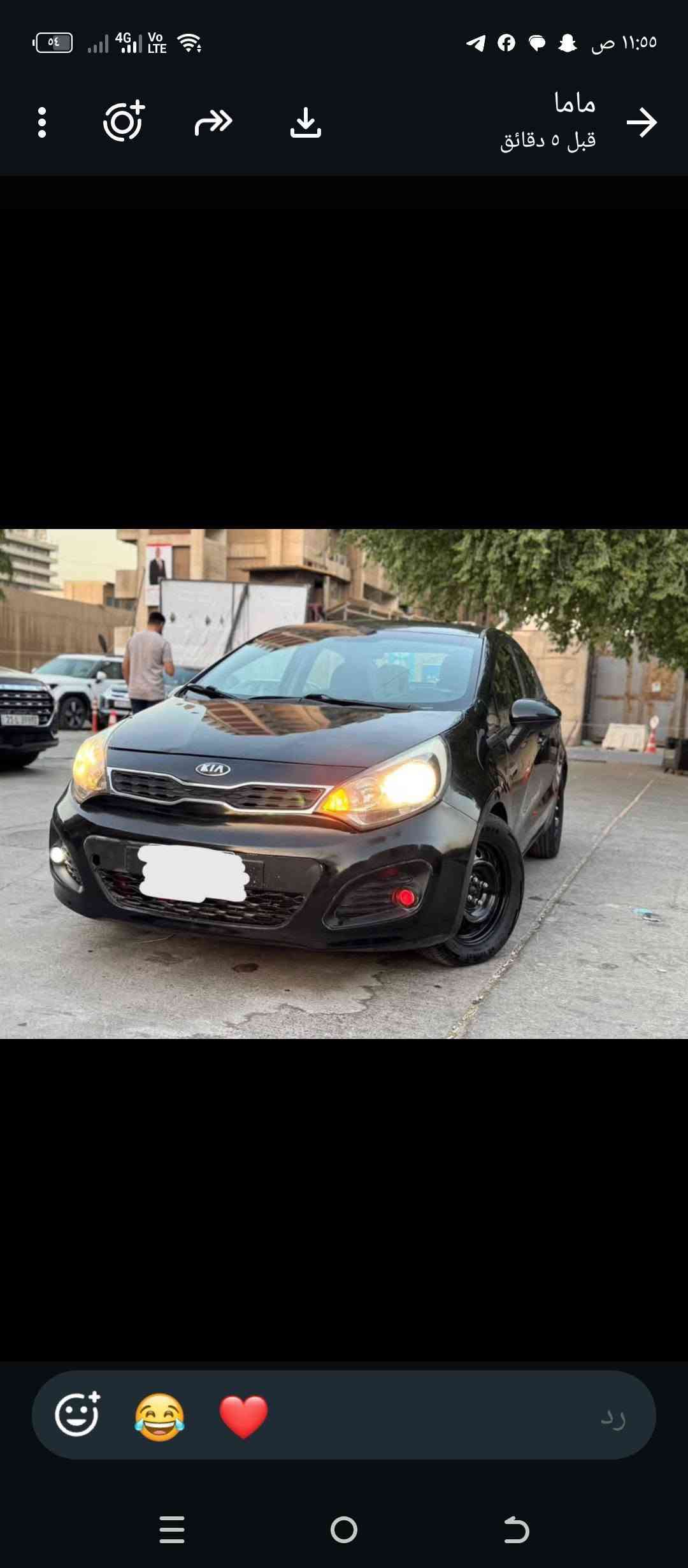 سيارة كيا ريو موديل 15 رقمة ديالى  مكان سيارة بغداد جهازة خير من الله السعر استفسار اكثر على واتساب السعر 67بية مجال فقط شراي يخابر ماتواجد على فيس ‏‪***********‬‏  استفسار اكثر على واتساب

نص مكتوب في الصور:
- ٥٤ 4G Vo LTE ١١:٠٥ ص ماما قبل ٥ دقائق رد
- ماما قبل ٥ دقائق