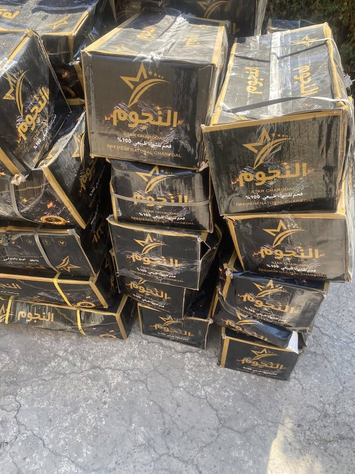 فحم النجوم الشهير ١٠ كغم للتواصل ***********. و***********. واتساب
