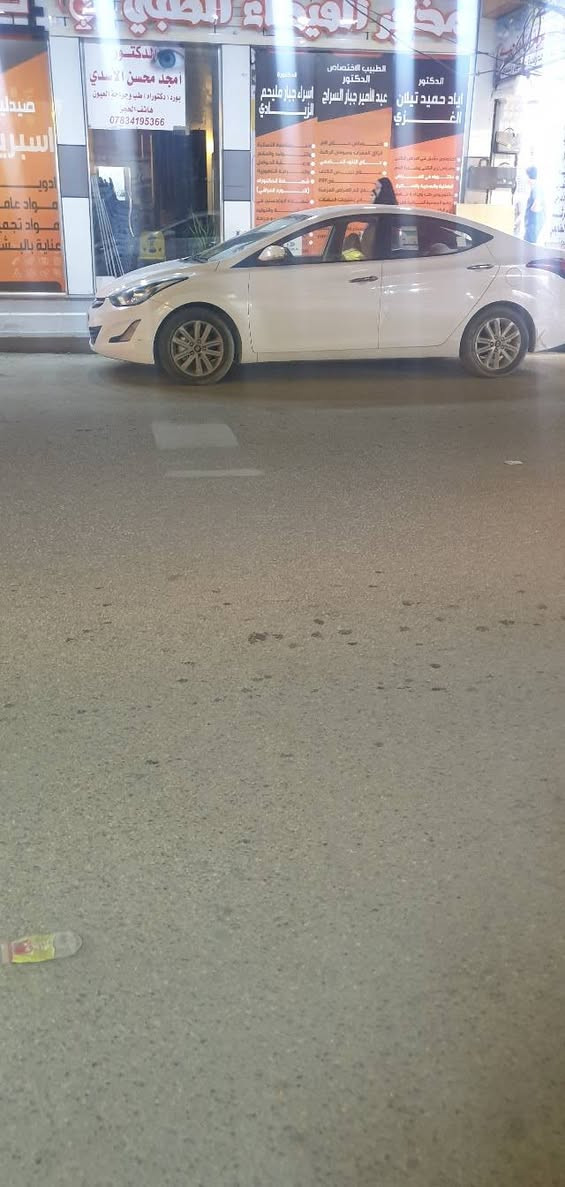 للبيع  النترا خليجي ٢٠١٦ محرك ١٦٠٠ شرط لاتبخير ولا تنقيص تبريد جيد طخم تاير .. توجد رشات صبغ فقط بدون ضرر داخلي ..رقم ذي قار حرة المكان قضاء الشطرة او النصر ..الشراي رقم التلفون *********** بيه واتس التعليقات لايرد عليها ..
