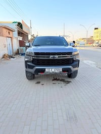 فول اوبشن • ٢٠٢٢ • قطعتين صبغ