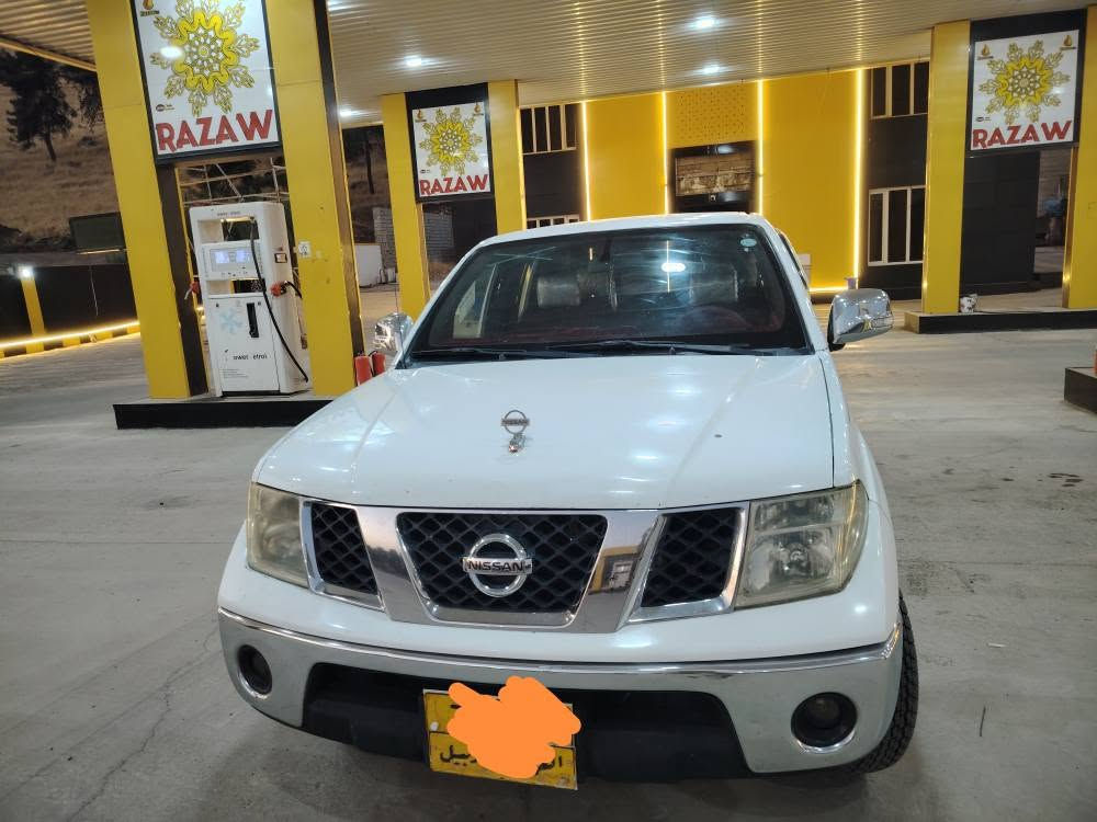 نرخ 87گەڵا ژەمارە تەلەفۆن *********** شمشمل, السليمانية
