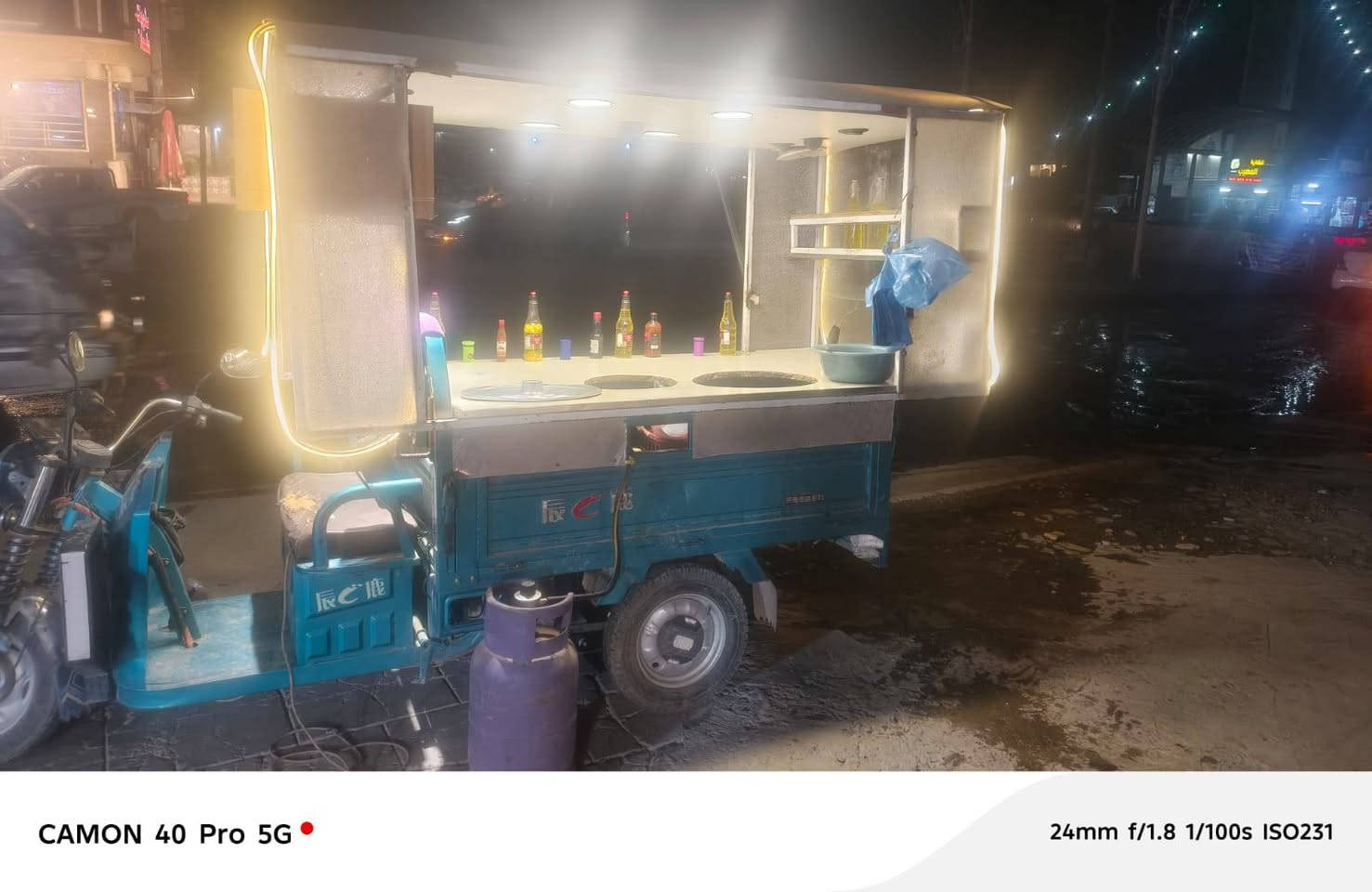 ستوته • موديل ٢٥ • بطاريات مصطرة