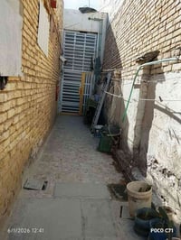 طابو صرف • ١١٥م • الديـوانيه