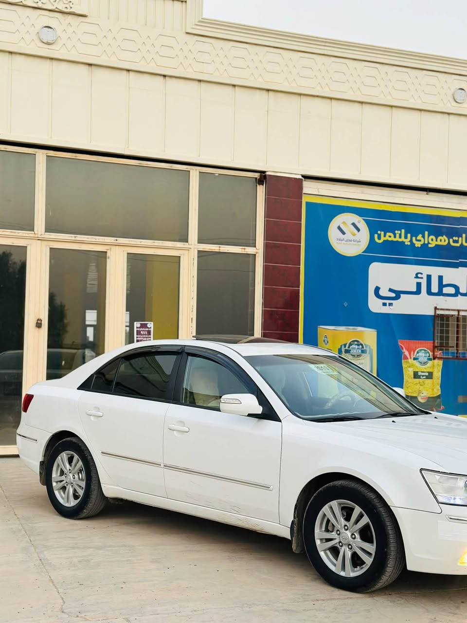 ٢٠١٠ • محرك ٢٤٠٠ • رقم صلاح الدين
