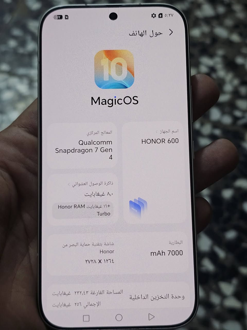 السلام عليكم هونر 600 للبيع ذاكره 256 عشوائيه 8+16 جهاز بعده جديد زلغه مابي بدون ملحقات مكاني بغداد الحسينيه الرقم ***********
