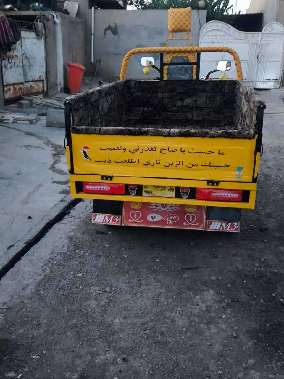 ستوته صقر موديل 21 فحل عالي قلاب  مانقصه شي محرك 21صافي خير من الله الكهربائيات كلهاا شغاله 3اوراق منفيس الركبه والشاصي شرط قطرت لحيم مابيهن ستوته كامله ماتصرف عليهاا الف شغل وتمشي مالت شغل مصبوغه صبغ عام حراري لجماليه اي خياس مابيهاا سعرها 1800وبيهاا مجال لشراي المو شراي لاتكسر بيهاا وتعبني العنوان بغداد الراشديه للتصال على الرقم ‏‪***********‬‏وتساب على الرقم ***********
