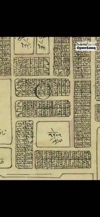 حي النرجس • ٢٠٠م٢ • طابو باسمي