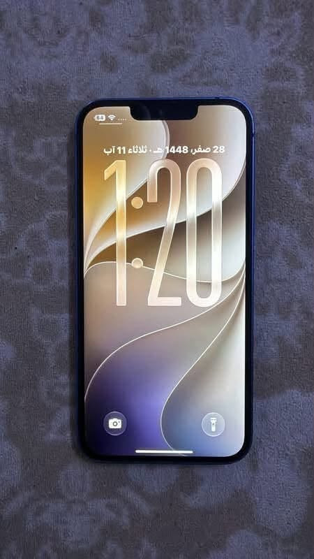 ايفون 13عادي ذاكرة 256 مبدل بطارية مال تفصيخ والشاشة تجارية نوعية زينه نظافته مثل ماتشوف بالصور السعر350 بي مجال قليل مكاني البلديات

للتواصل واتس اب  ***********

