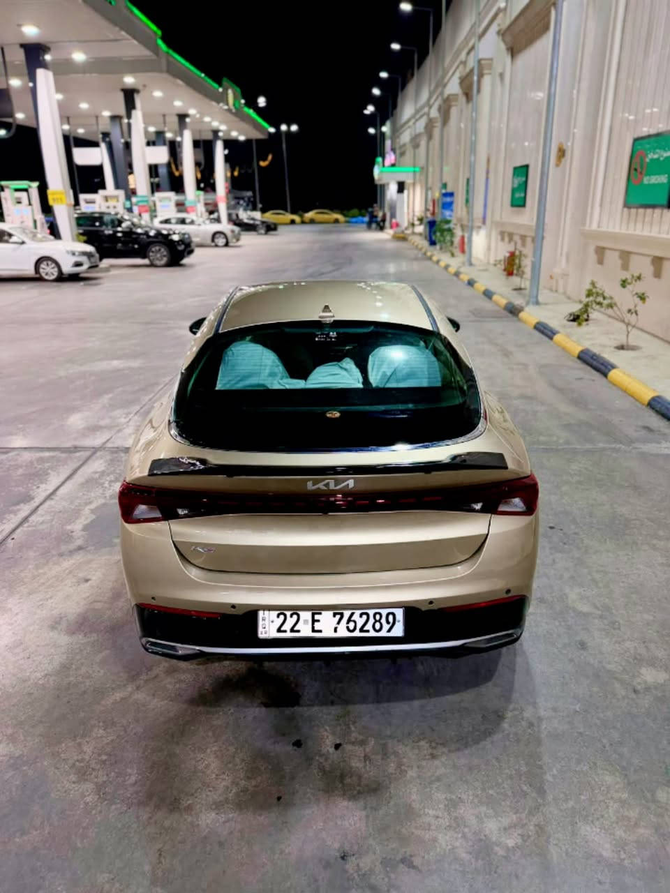 كيا K5 • ٢٠٢٢ • رقم اربيل