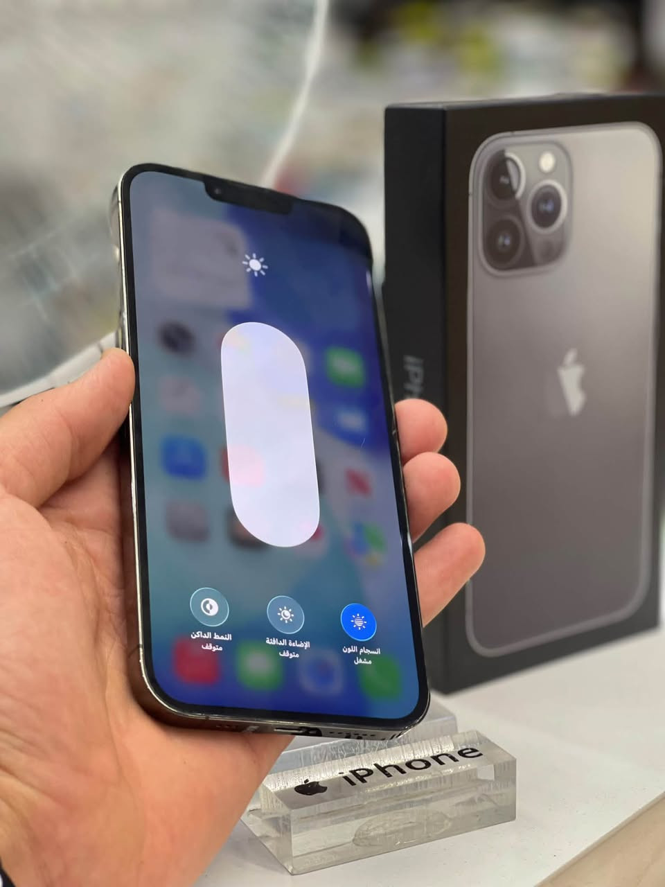 ايفون 13 برو ماكس ذاكرة واحد تيرا🔥الذاكرة العملاقة بطارية 91🔋الجهاز نضيف💯تفحص وين ميعجبك 
وشامل وصل ضمان من المركز 5 ايام من المركز
ب سعر :775الف بس 🔥
📍بغداد البياع شارع20 اسم المحل سنتر البياع للهواتف 
***********
