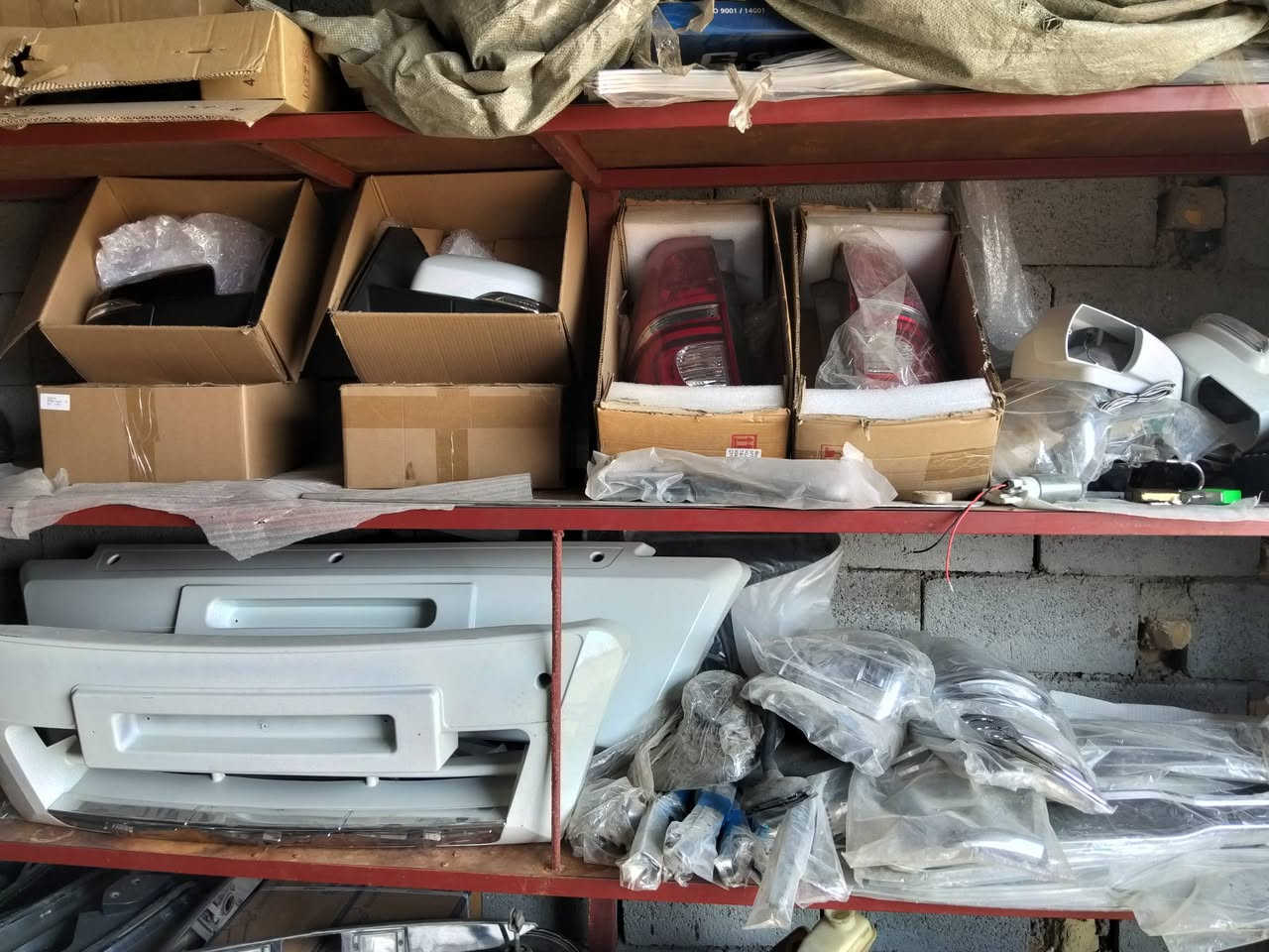 سلام عليكم من رخصت مدير الكروب محل  الاصلي لبيع قطع غيار استاركس بانسب الاسعار  المكان ذي قار قضاء الرفاعي الرقم ***********+***********

نص مكتوب في الصور:
- كفر مرايه 20