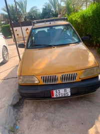 سايبه • ٢٠١٢ • انكليزي