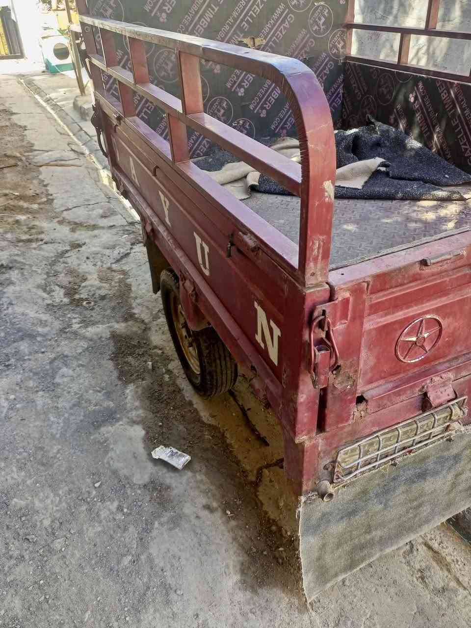 موديل 21   أوراق  للبيع مكان سده الهندية مكفوله ***********

