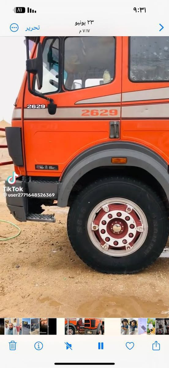 سلام عليكم راس للبيع ٨٨ مكينه ٣٨ كير ١٦٠ مجموعه جيئف قمار ٩٤ السعر شدتين و٨٠ وبيه مجال العنوان كربلاء ***********
