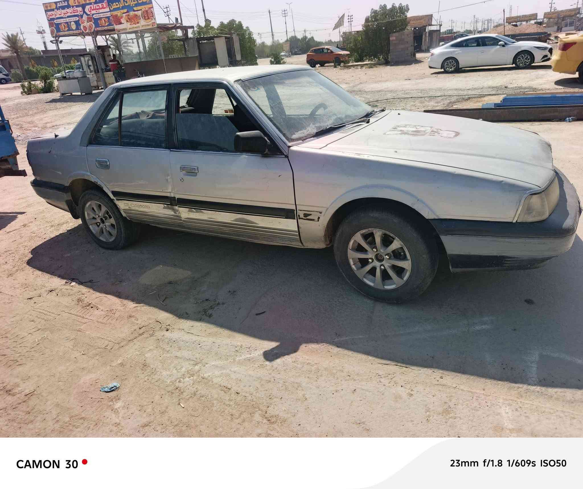 السلام عليكم كيا كونكورد موديل 1991 رقم دولي تحويل مباشر ب15 وبيهه مجال بابل إسكندرية
السلام عليكم كيا كونكورد موديل 1991 رقم دولي تحويل مباشر ب15 وبيهه مجال بابل إسكندرية 
***********
