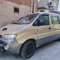 للبيع للإستفسار التصال على رقم التالي  07880530921