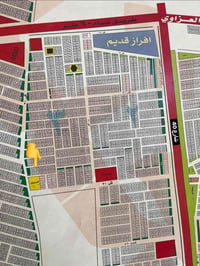 ارض للبيع • قطعة ارض • ارض مربع الضباط • ارض 125 متر • اراضي للبيع • م...