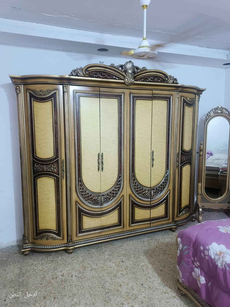 غرفة نوم • العامرية